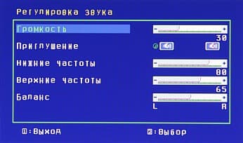 OSD