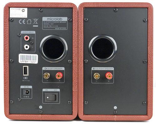 Вид сзади Microlab H21