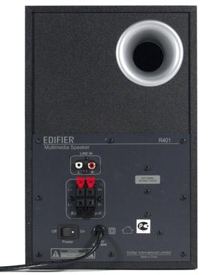 Задняя панель Edifier R401