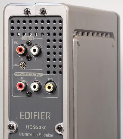 Усилитель Edifier HCS2330