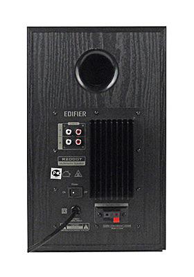 Edifier R2000T