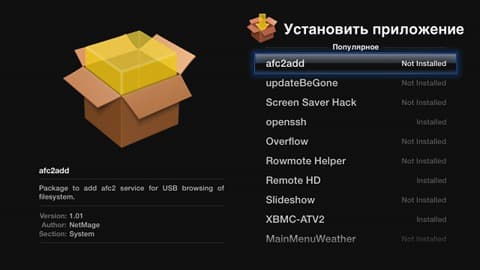 nitoTV на Apple TV nitoTV на Apple TV