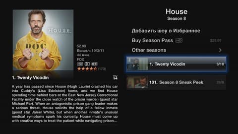 Сериалы на Apple TV Сериалы на Apple TV