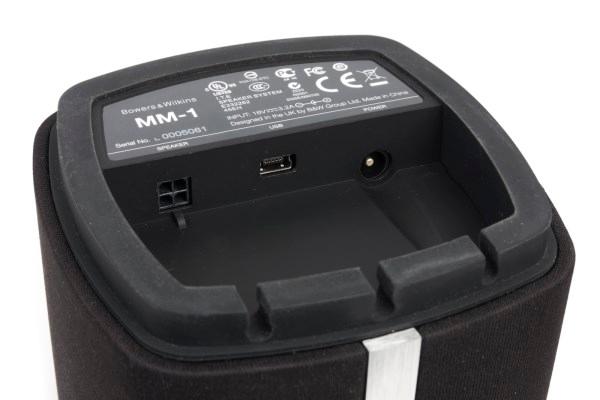 Дизайн компьютерной аудиосистемы Bowers & Wilkins MM-1