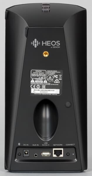 Denon Heos 3 Denon Heos 3