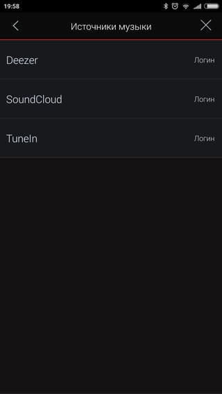 Мобильное приложение Denon Heos Мобильное приложение Denon Heos