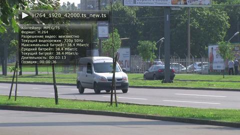 Интерфейс Dune HD TV-101W Интерфейс Dune HD TV-101W