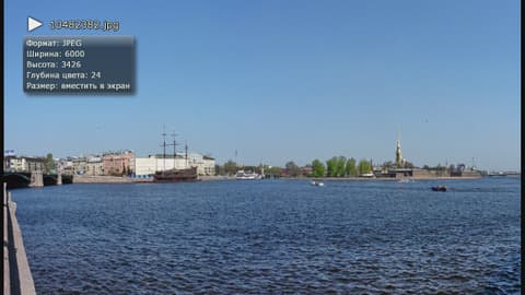 Интерфейс Dune HD TV-101W Интерфейс Dune HD TV-101W