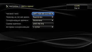 Настройки плеера Dune HD TV-303D