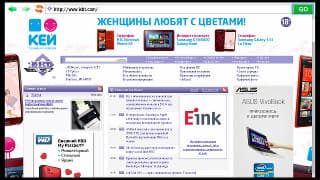 Приложения плеера Dune HD TV-303D