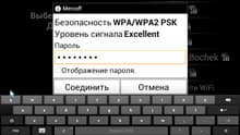 Приставка Haier Android Sm@rt TV Kit