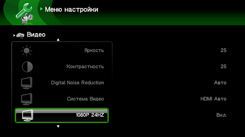 Настройки Apacer AL460 Настройки Apacer AL460