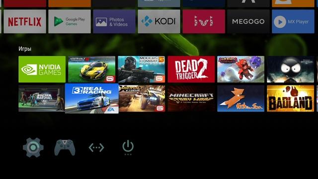 Интерфейс Nvidia Shield TV Интерфейс Nvidia Shield TV