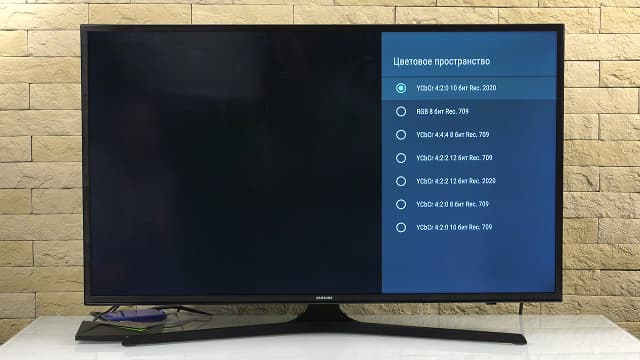 Настройка видеовыхода Nvidia Shield TV Настройка видеовыхода Nvidia Shield TV