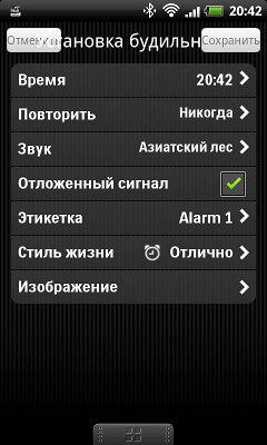 Программа Philips DockStudio Программа Philips DockStudio