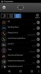 AV-ресивер Pioneer VSX-930