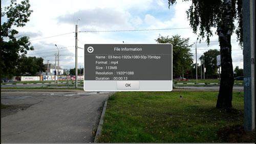 Android-приставка с ТВ-тюнером Rombica Smart Box Quad T2