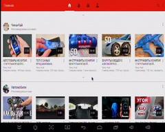 ТВ-приставка Rombica Smart Box V003 на Android