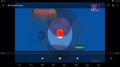 медиаплеер Rombica Smart Stick Quad