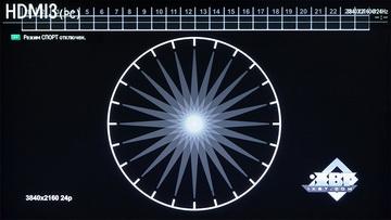 Медиаплеер Rombica Ultimate v02