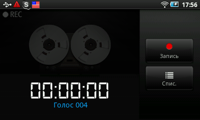 Samsung Galaxy Player 50 Samsung Galaxy Player 50