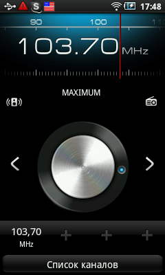 Samsung Galaxy Player 50 Samsung Galaxy Player 50