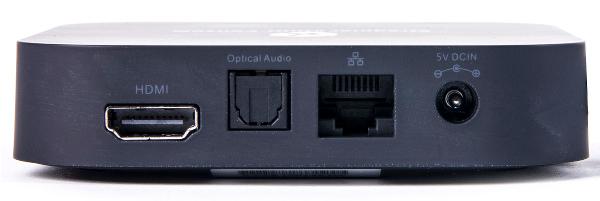 Внешний вид Xtreamer Multi-Console Внешний вид Xtreamer Multi-Console