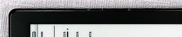 Amazon Kindle 5 Wi-Fi