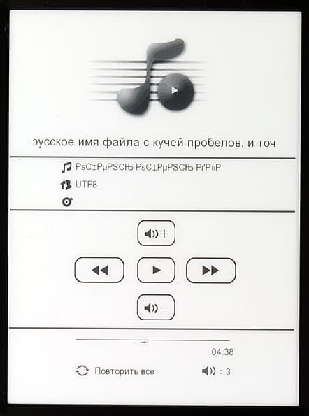 Digma e6