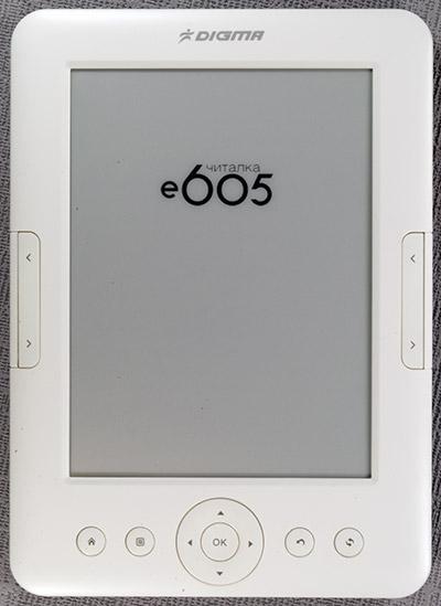 Добротная недорогая электронная книга (читалка) Digma e605 с экраном E-Ink Pearl