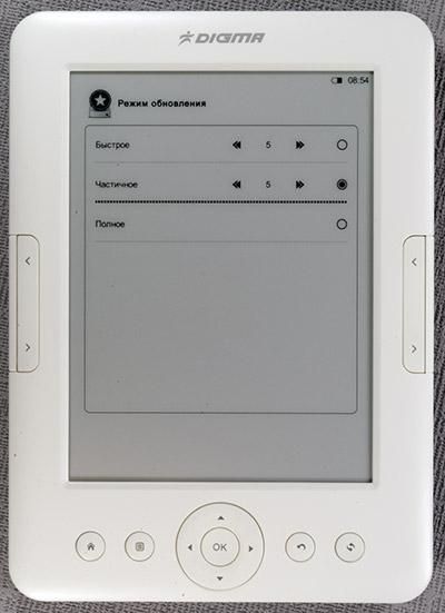 Добротная недорогая электронная книга (читалка) Digma e605 с экраном E-Ink Pearl