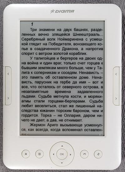 Добротная недорогая электронная книга (читалка) Digma e605 с экраном E-Ink Pearl