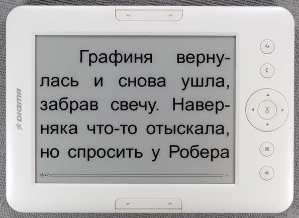 Добротная недорогая электронная книга (читалка) Digma e605 с экраном E-Ink Pearl