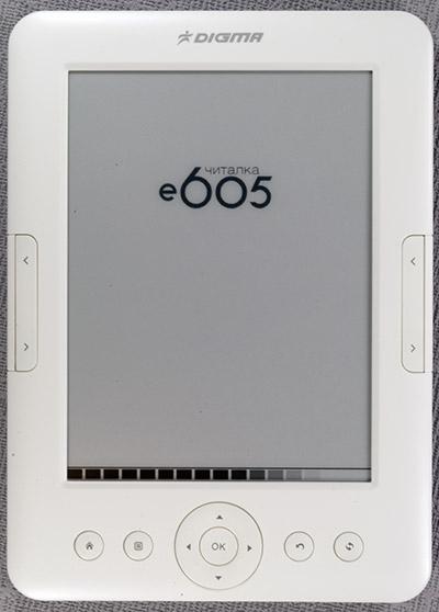 Добротная недорогая электронная книга (читалка) Digma e605 с экраном E-Ink Pearl