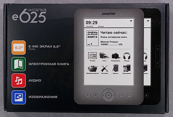 Digma e625