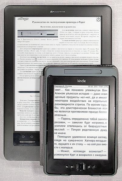 Energenie e-Paper Printer ePP2