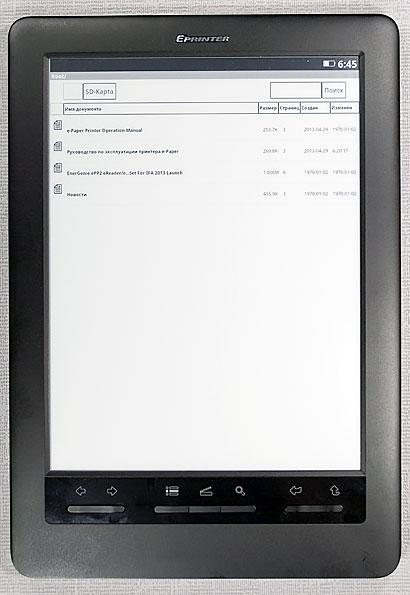Energenie e-Paper Printer ePP2