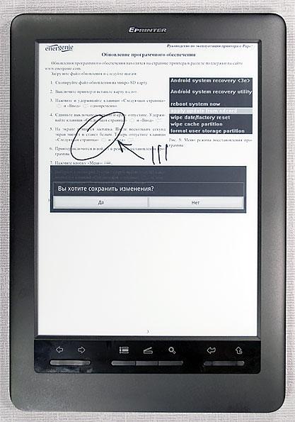 Energenie e-Paper Printer ePP2