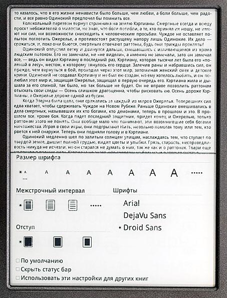Gmini MagicBook C6LHD