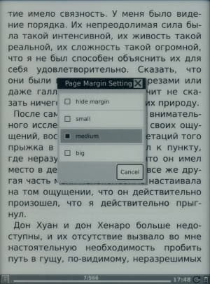 Onyx Boox i62M Captain Nemo - поля