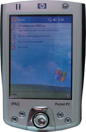 HP 2210