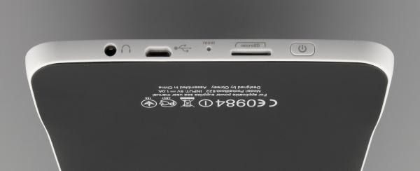 Электронная книга PocketBook Touch - блок клавиш Электронная книга PocketBook Touch - блок клавиш