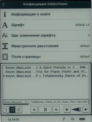 PocketBook Touch — музыкальный проигрыватель PocketBook Touch — музыкальный проигрыватель