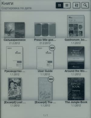 книги Электронная книга Sony Reader PRS-T1 - Книги