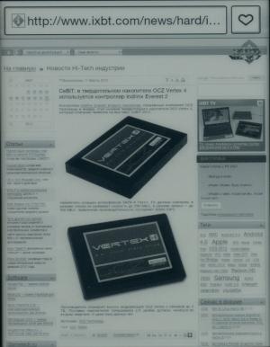 браузер Электронная книга Sony Reader PRS-T1 - браузер