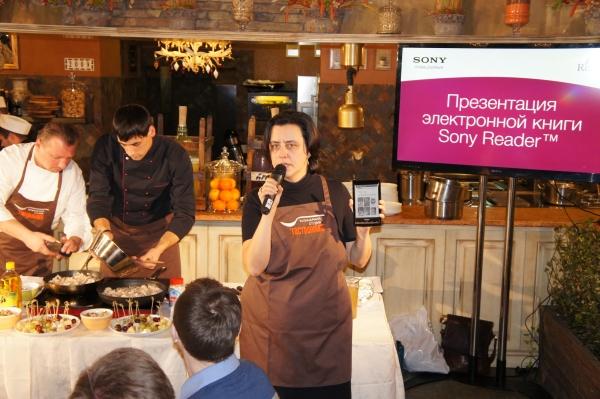 презентация Электронная книга Sony Reader PRS-T1 - презентация