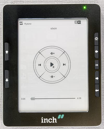 Inch S5i