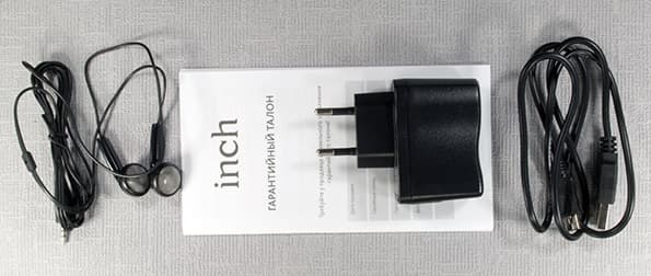 Inch S5i