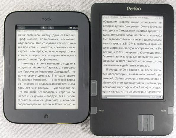 Сравнение экранов читалок Nook Simple Touch и Perfeo PBB-608W Электронная книга (читалка) Perfeo PBB-608W с экраном Pearl и Wi-Fi