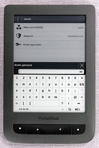 PocketBook 626